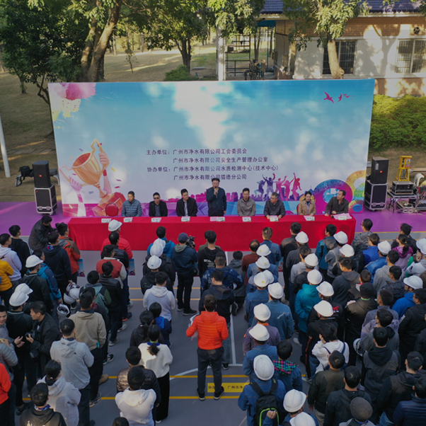 公司第十七屆“讓理想在崗位閃光”勞動(dòng)技能競(jìng)賽暨首屆職工應(yīng)急技能比武活動(dòng)圓滿落幕