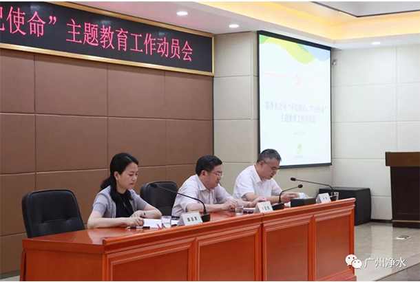 會議照片.jpg 會議照片.jpg