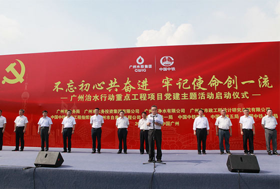 活動照片 活動照片