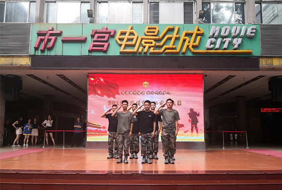 得獎合影.jpg 得獎合影.jpg