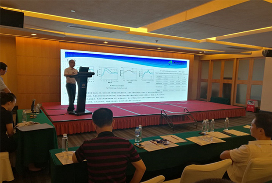 會議照片.jpg 會議照片.jpg