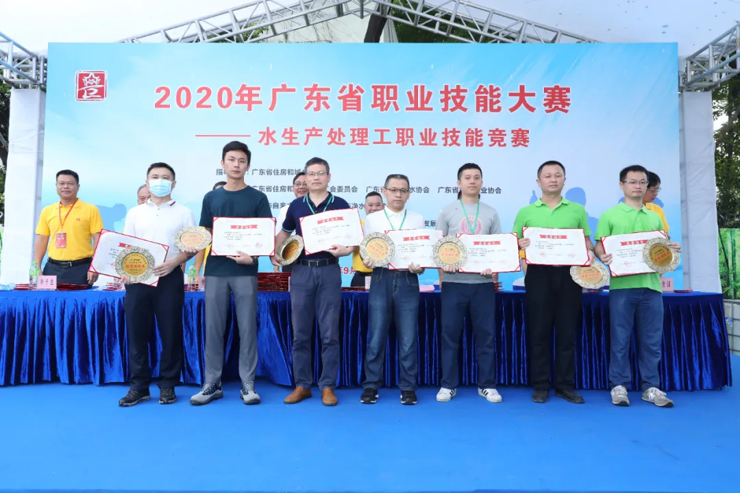 1603188880528831.jpg 優(yōu)秀組織獎_副本.jpg