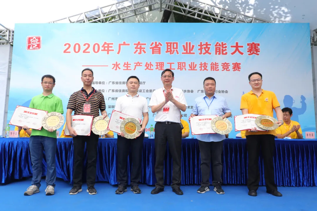 1603188903492638.jpg 特別貢獻獎_副本.jpg