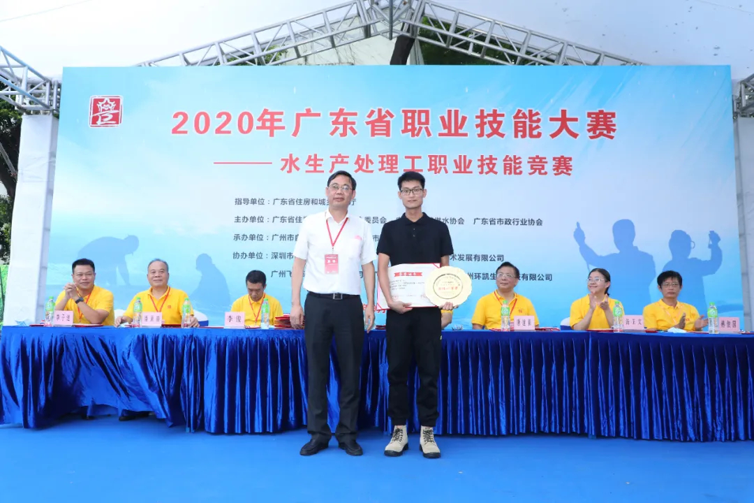 1603188942337732.jpg 團體獎項_副本.jpg