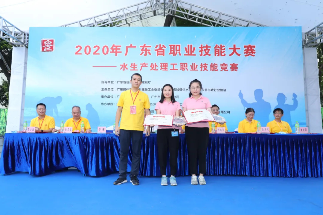 1603188959340506.jpg 團體獎項2_副本.jpg