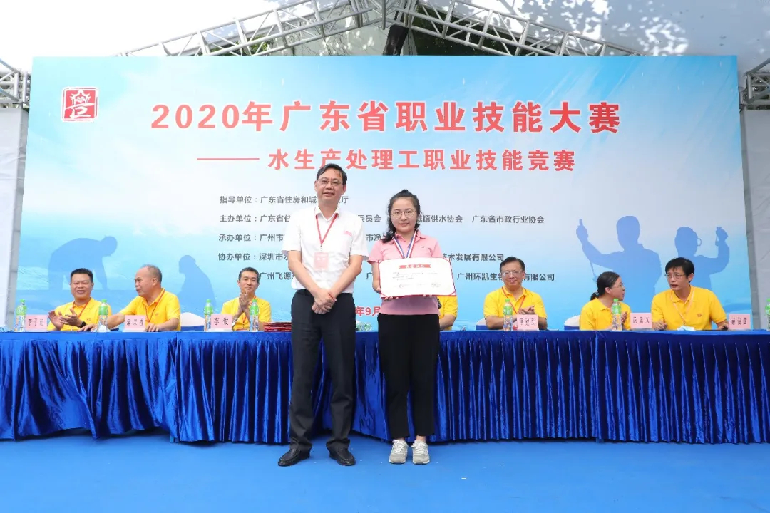 1603188991673763.jpg 獵德分公司馬路遙_副本.jpg