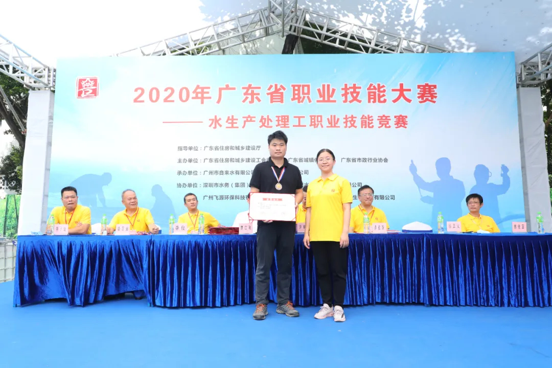 1603189108415210.jpg 獵德分公司楊熙新_副本.jpg