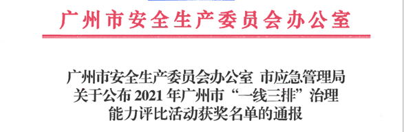 1638524996665308.png image.png