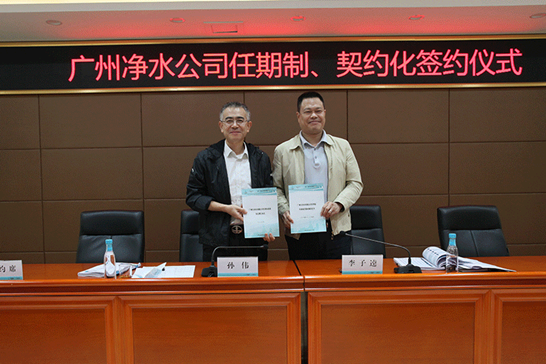 1638525683284963.png image.png