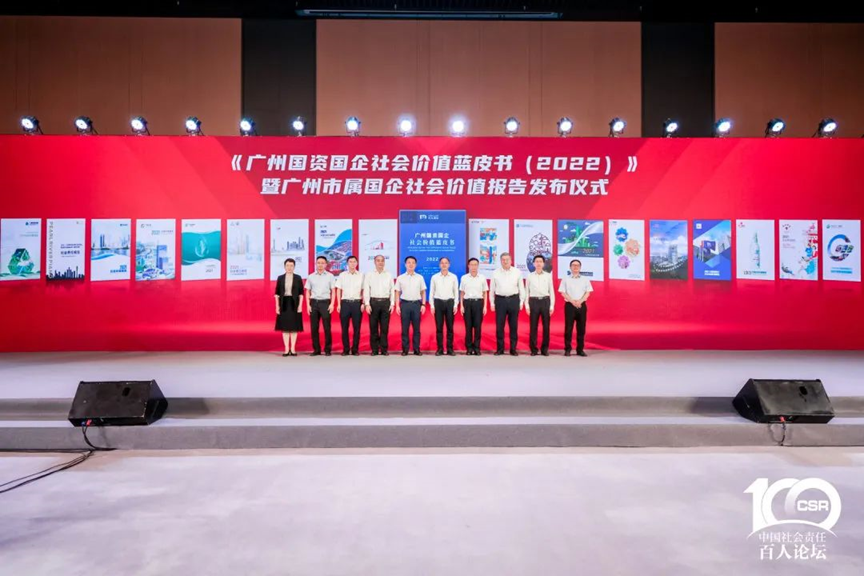 1661932191758607.png image.png