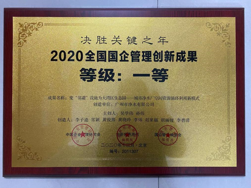 1661932248205348.png image.png