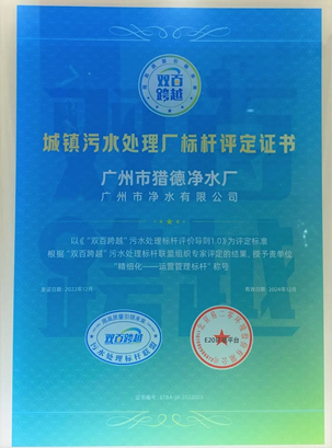 1677848742203862.png image.png