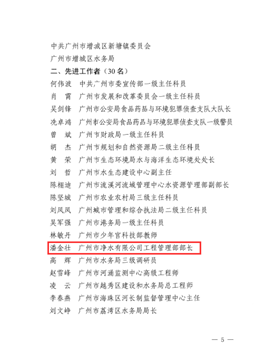 1681291267722663.png image.png