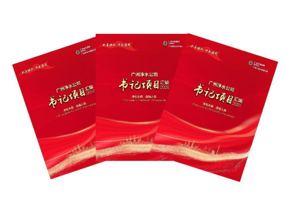 1681461792144253.png 9e413e616476bcf4b969087eb6b88ac6.png