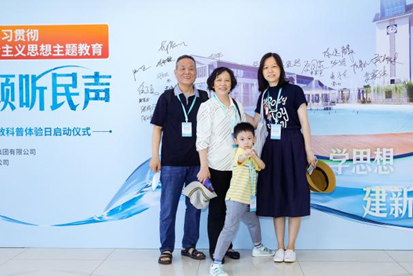 1684287718238490.png image.png