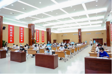 1685672177620450.png image.png