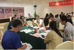 1698119631470382.png image.png