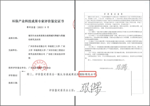 1699957111771604.png image.png