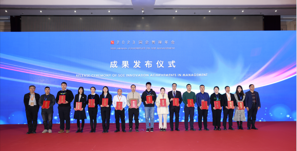 1703844267414521.jpg 微信圖片_20231229175812.jpg