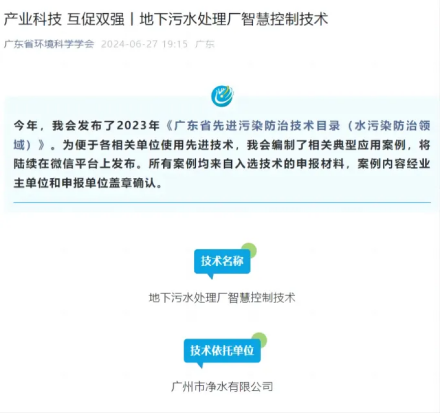 1721384131737324.png image.png