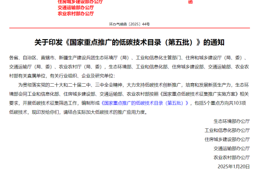 1745744168171676.png image.png